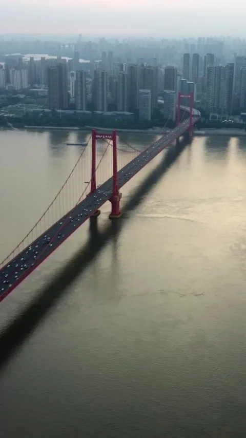 Vertical Wuhan Yangtze River Bridge Aerial Drone City Scenery Stock Footage 327681152