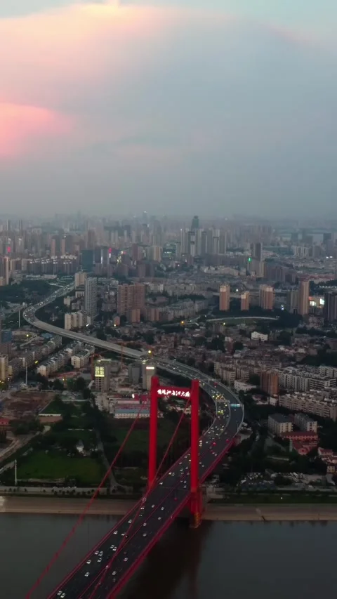 Vertical Wuhan Yangtze River Bridge Aerial Drone City Scenery Stock Footage 327681251