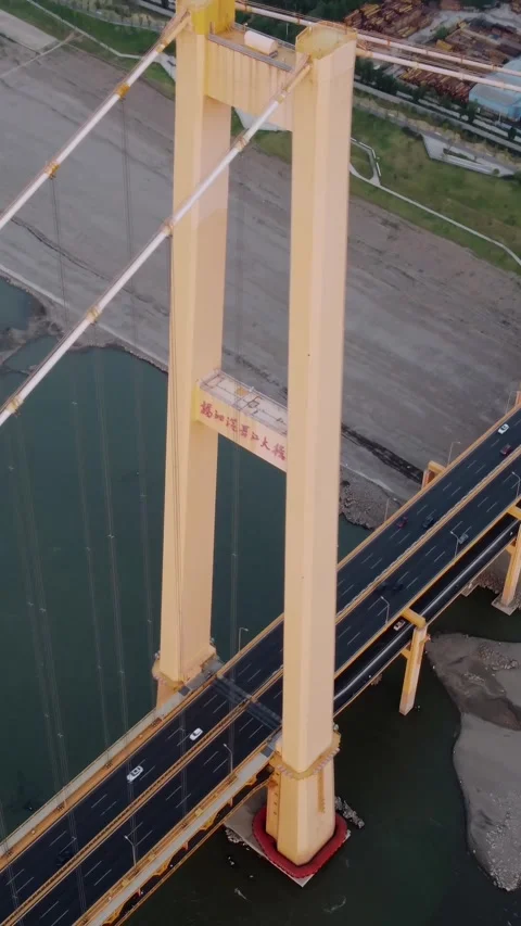 Vertical Wuhan Yangtze River Bridge Aerial Drone City Scenery Stock Footage 327683613