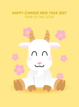 Vertical Year of the Goat's poster template Stock Illustration