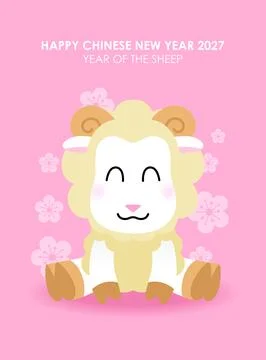 Vertical Year of the Sheep's poster template Stock Illustration