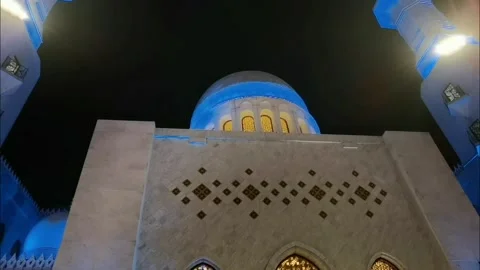 Very cool mosque building Stock Footage 297640217