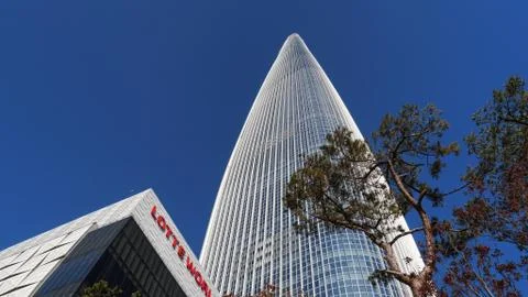 Very high skyscraper. Bottom view. Lotte World Tower, Seoul city, South Korea Stock Photos