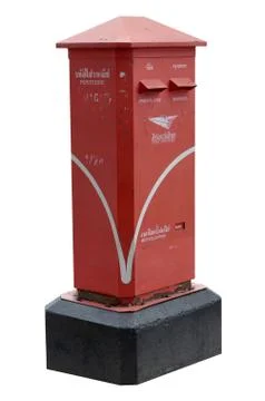 Very old red post box in thailand Stock Photos