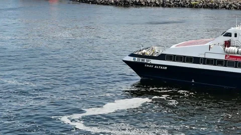 Vessel SNAV ALTAIR Stock Footage 248808323