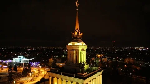 VHNH Park aerial view Vidéo 71894017