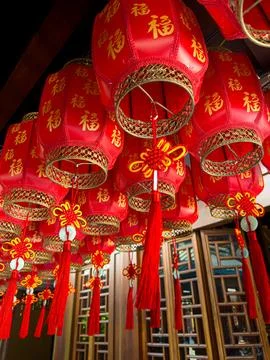 The Vibrant Red Lanterns Representing Prosperity and a Joyous Celebration of Stock Photos