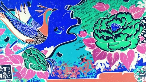 Vibrant stencil mural of phoenixes with calligraphy and emojis Stock Footage 308016228