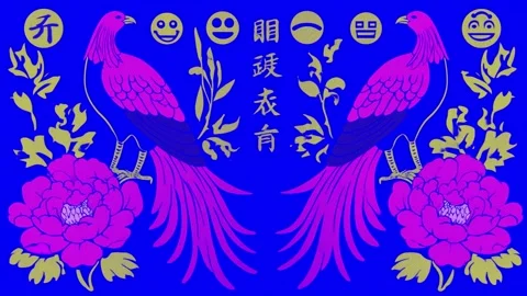 Vibrant stencil mural of phoenixes with calligraphy and emojis Stock Footage 308016327