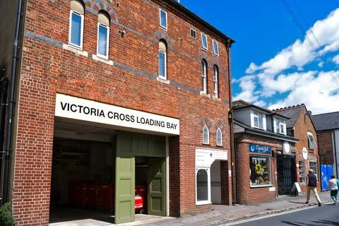 Victoria Cross Loading Bay 库存照片
