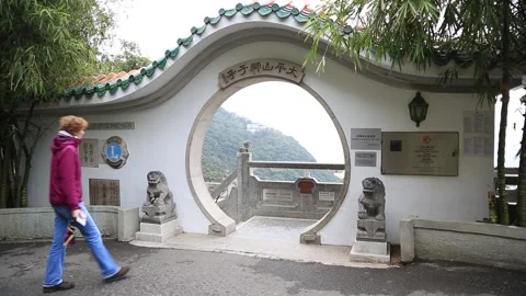 Victoria Peak Stock Footage 203661095