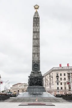 Victory Square Tower Stock Photos
