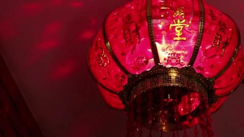 Video of Chinese lantern spinning with lights. Stock Footage 249232435