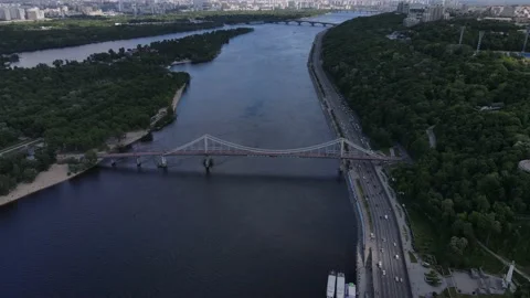 Video DJI Kiev Stock Footage 231485589