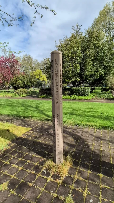 Video featuring a unique multi-sided pillar with inscriptions Stock Footage 341162506