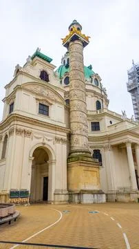 Vienna, Austria Stock Photos