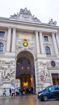 Vienna, Austria Stock Photos