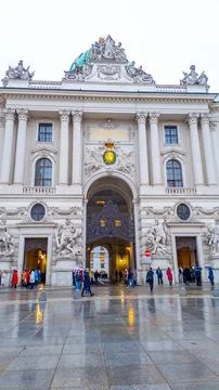 Vienna, Austria Stock Photos