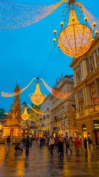 Vienna, Austria Stock Photos