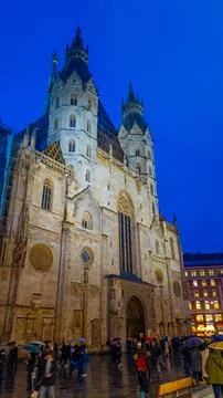 Vienna, Austria Stock Photos