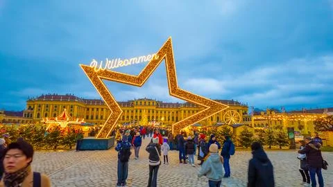 Vienna, Austria Stock Photos