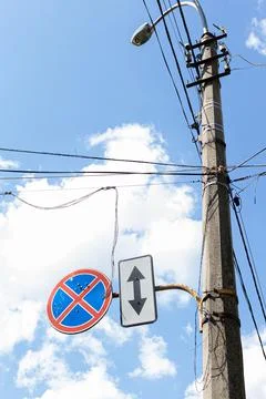 The viens of communication Stock Photos