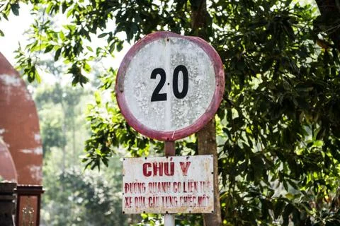 Vietnamese Dialect Signboard Stock Photos