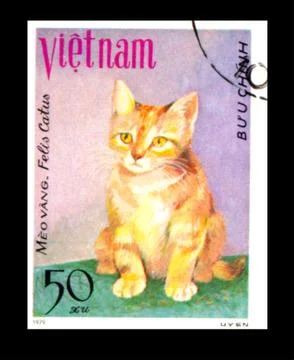 Vietnamese postage stamp Stock Photos