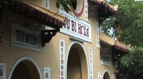 Vietnamese temple Stock Footage 289299