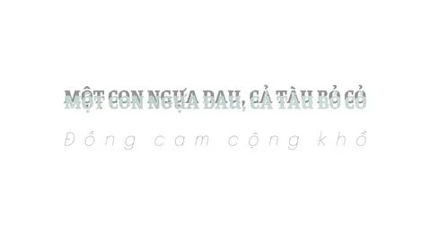 Vietnamese text conveying ALL FOR ONE stock lettering artwork with concentric li Stock Illustration