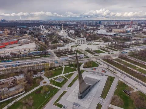 A view from above from the Conquerors of Space monument in Moscow, in the Stock Photos