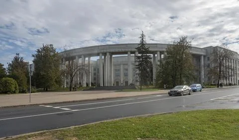 View of the Academy of Sciences building. Stock Photos