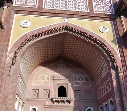 View of Agra fort Stock Photos