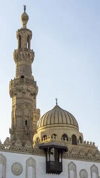 The view of al azhar mosque Stock Photos