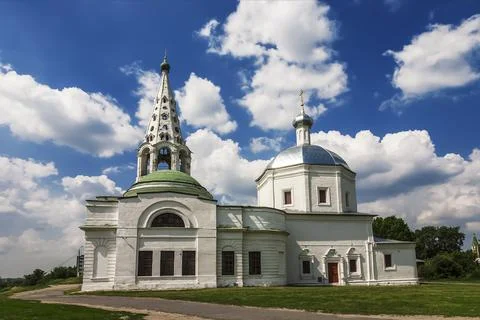 View of the ancient Trinity Cathedral on the territory of the Serpukhov Kremlin Stock Photos