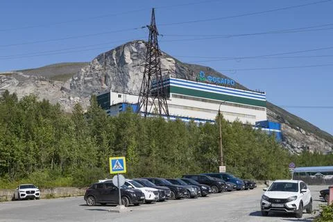 View of the Apatit mining and processing plant (PhosAgro), Kirovsk Stock Photos