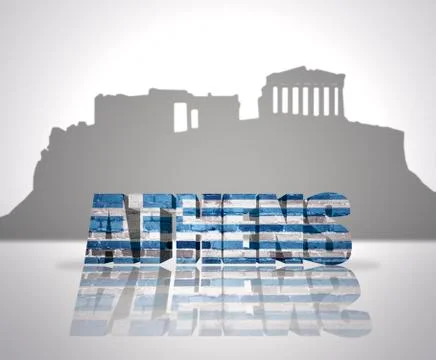 View of Athens Illustrazione stock