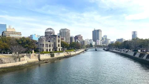 View of the Atomic Bomb Dome Stock Photos