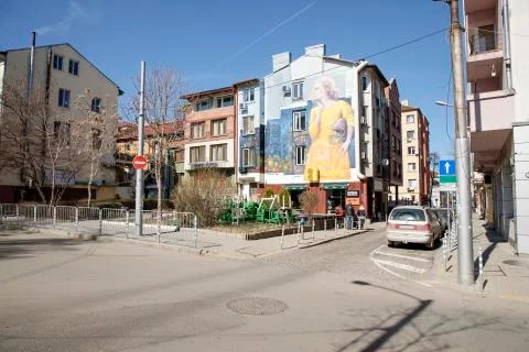 View of Bacho Kiro Street in Sofia, Bulgaria Stock Photos