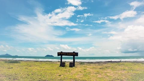 View of Bang Ben Beach in Laem Son National Park, Ranong Province, Thailand. Stock Footage 253464721