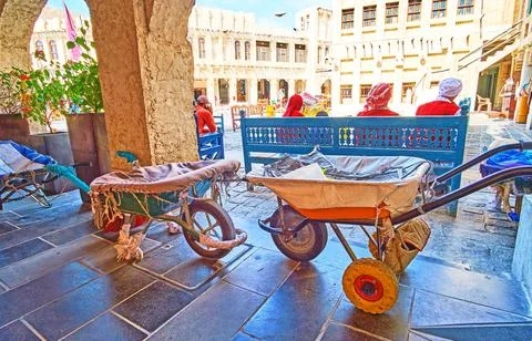 The view with barrows, Doha, Qatar Stock Photos