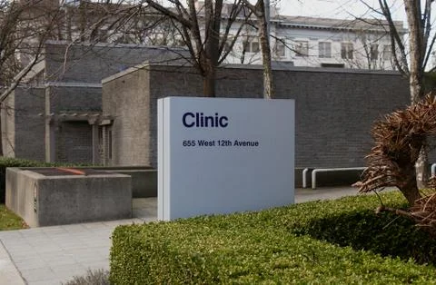 View of B.C. Centre for Disease Control Clinic on 655 West 12 Avenue Stock Photos