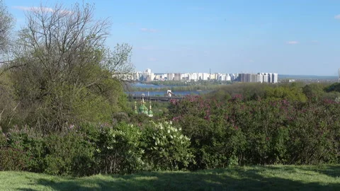 View of the Botanical Garden in Kiev Видео 89801030