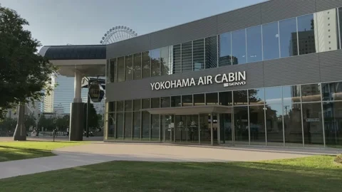 View of the cable car station in Minato Mirai, Yokohama. Stock Footage 157376185