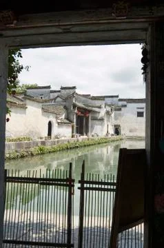 View from cafe Stock Photos