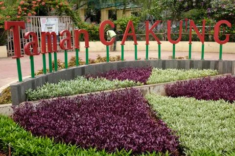 The view of Cakung Public Park Stock Photos