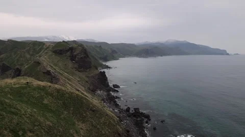 View of Cape Kamui and the rugged coastline in Japan. Video stock 343679578
