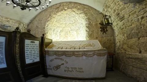 A view from the cave of King David's tomb, the tombstone and the veil  Stock Footage 245473600