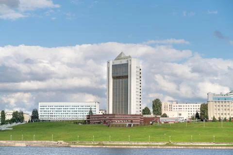 The view on Cheboksary government Foto stock
