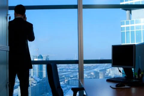 View from the chief's office Stock Photos